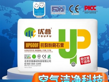 優(yōu)普UP600F抗裂粉刷石膏